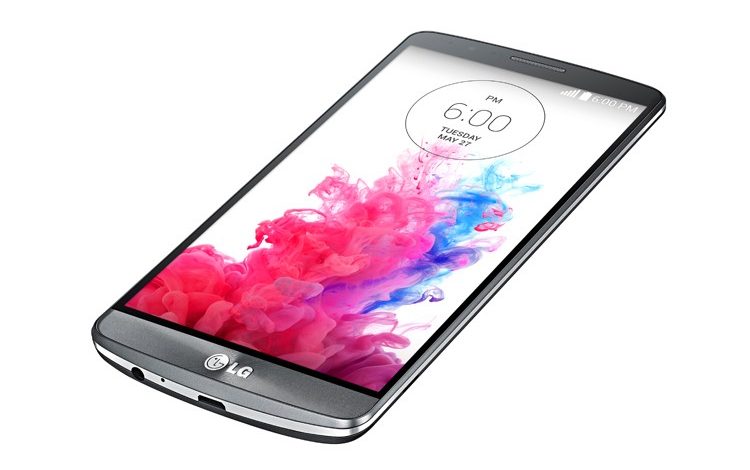 What Is LG Root Software